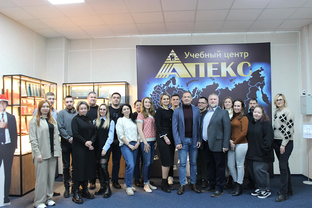 Фотоотчет о курсе Яременко и Черкашенина 4 декабря 2022