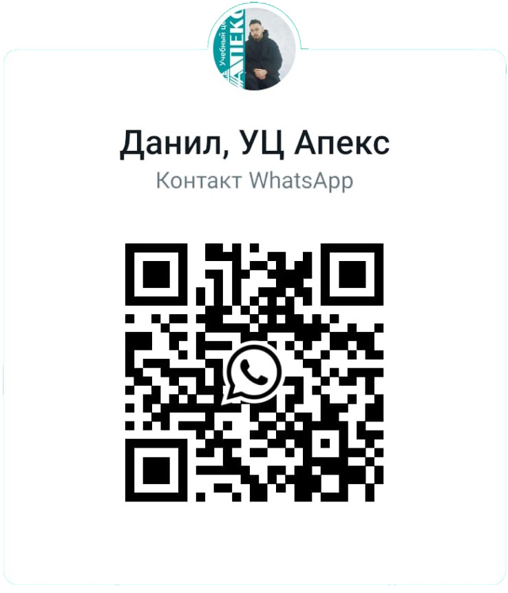 код.jpg