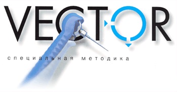 Вектор Вектор