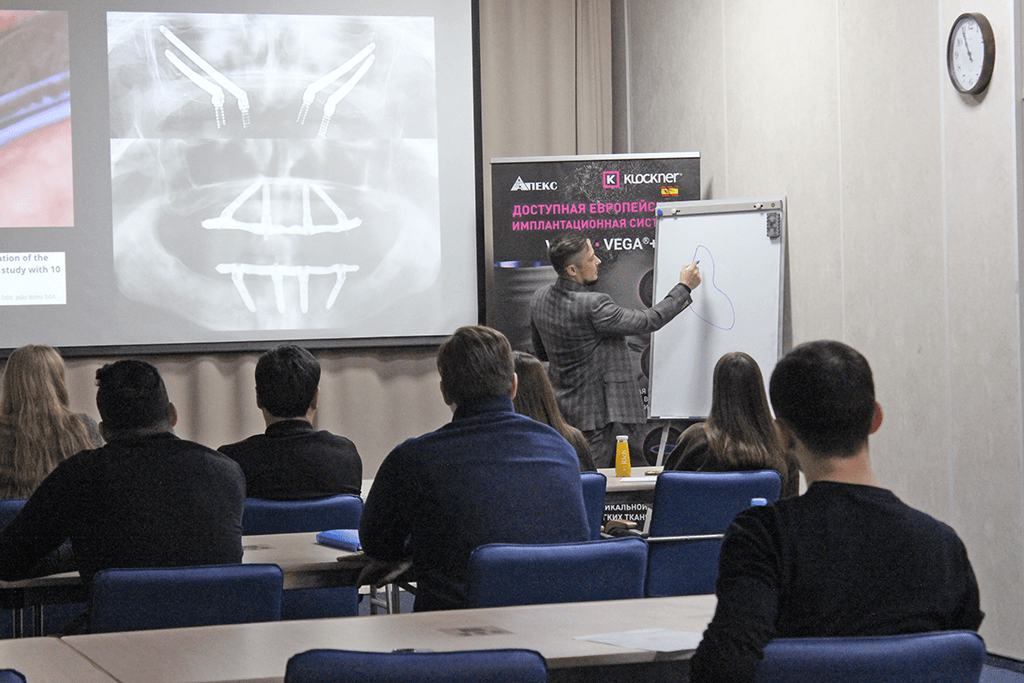 Фотоотчет о курсе Сопова 10 декабря 2024_слайд 6