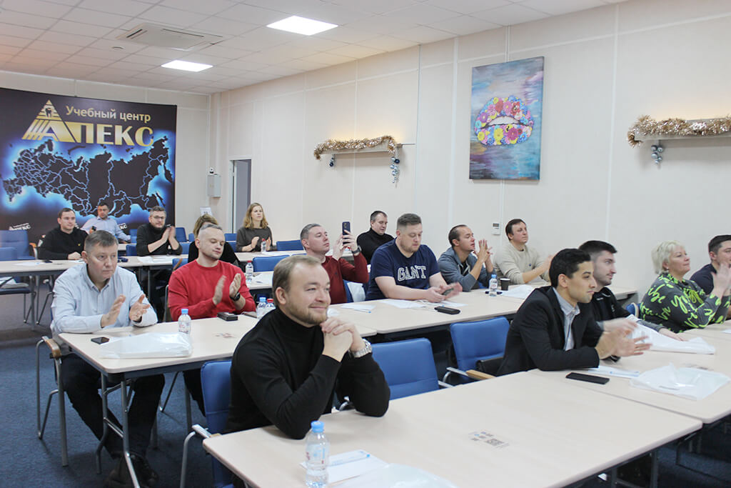 Фотоотчет о курсе Пулата Кочкарова 10-11 декабря 2022 слайд 11