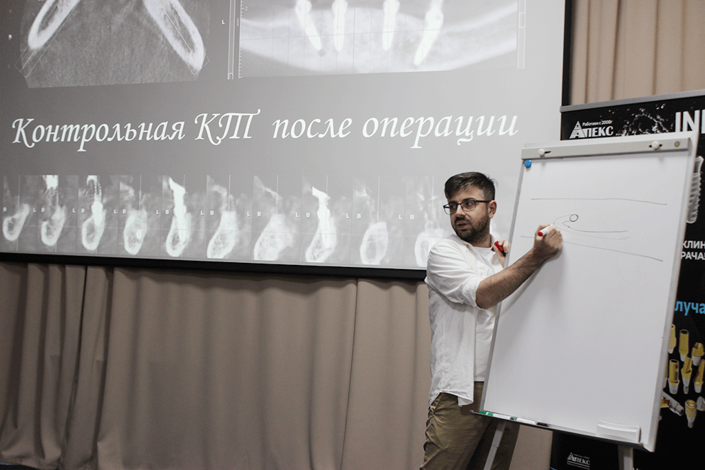 Фотоотчет о курсе Сабы Хурцилава 19 октября 2023