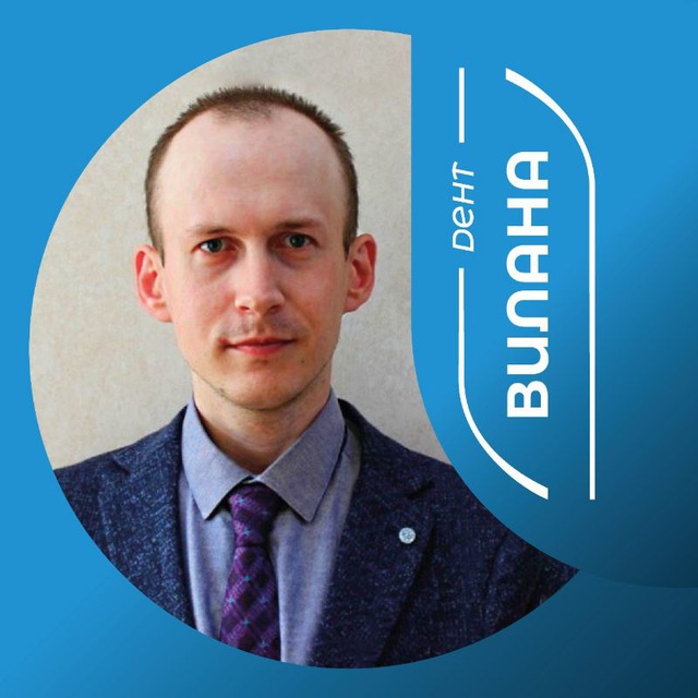 Козырев Иван Владимирович