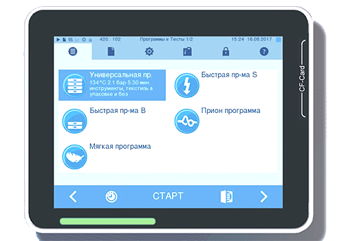 Планшет для управления Vacuklav Evolution