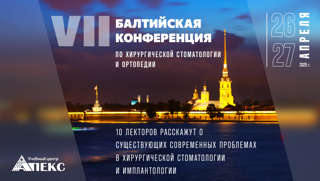 В карточку на сайт.png