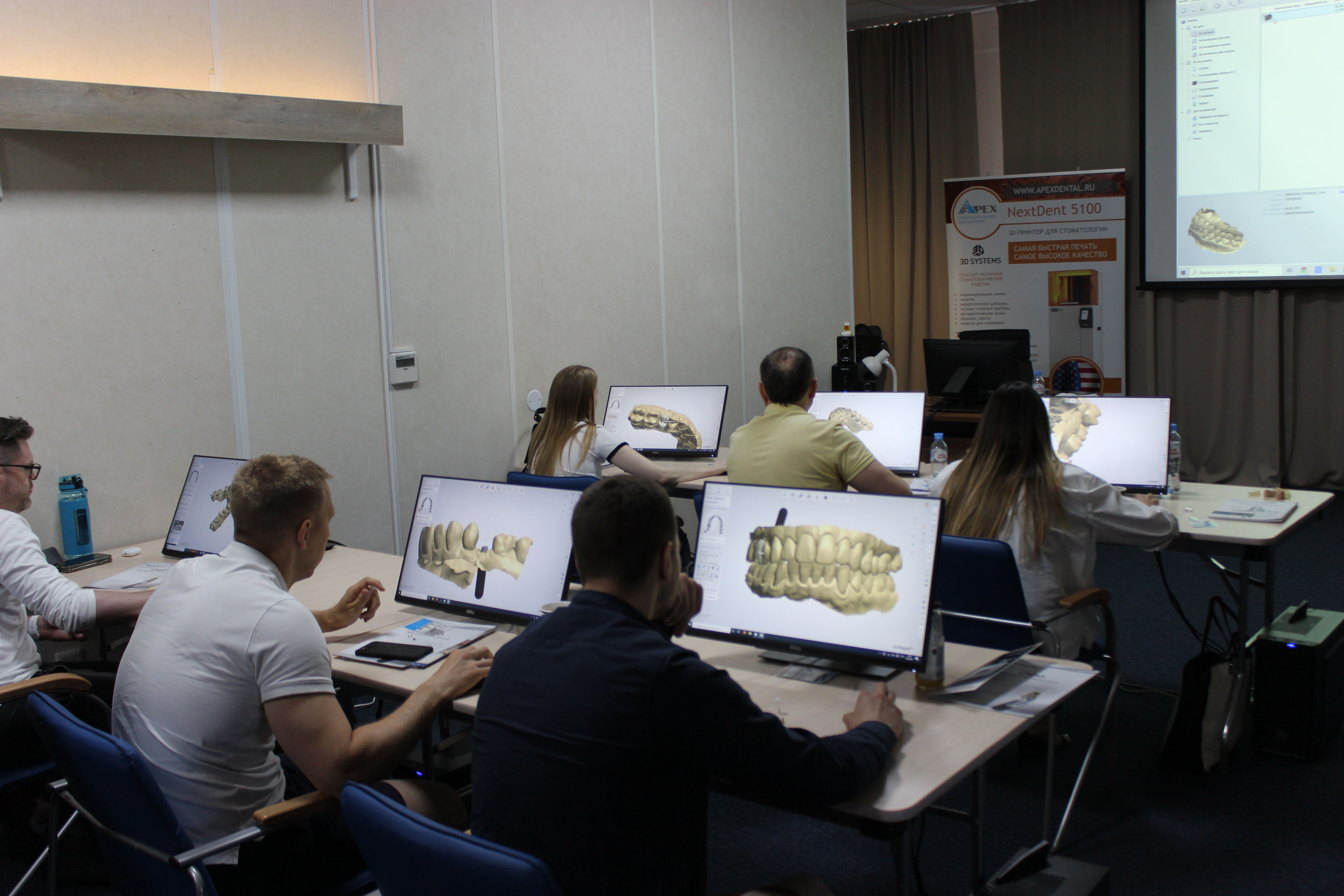 Ашортия Практический Курс exocad 16-17 августа