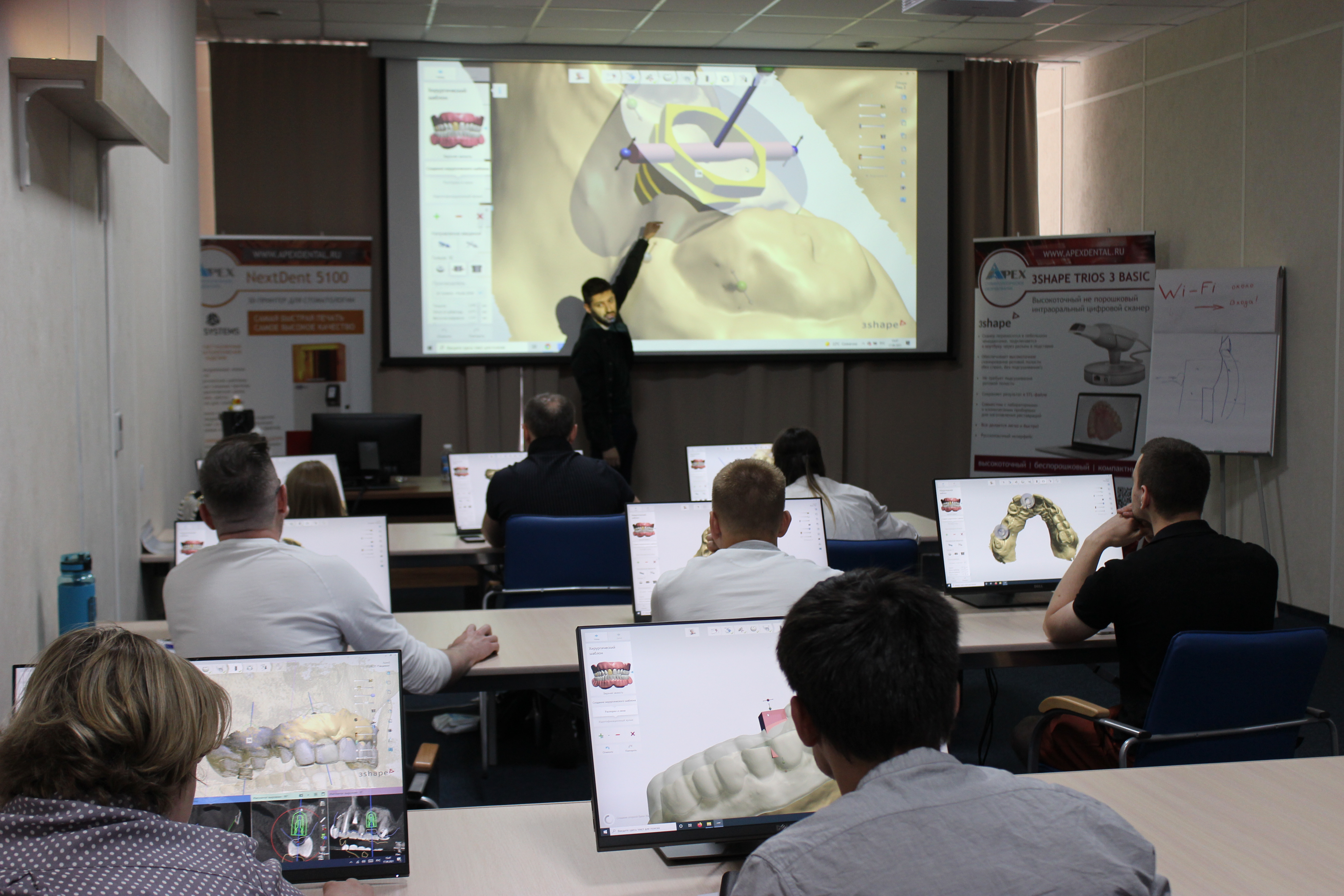 Ашортия Практический Курс exocad 16-17 августа