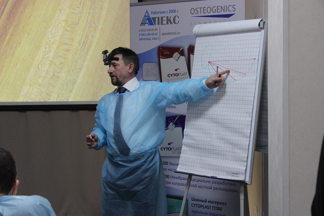 Ашортия Практический Курс exocad 16-17 августа